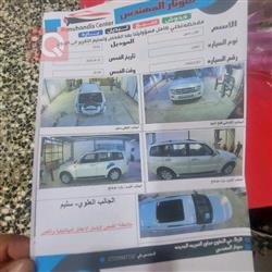 ميتسوبيشي باجيرو